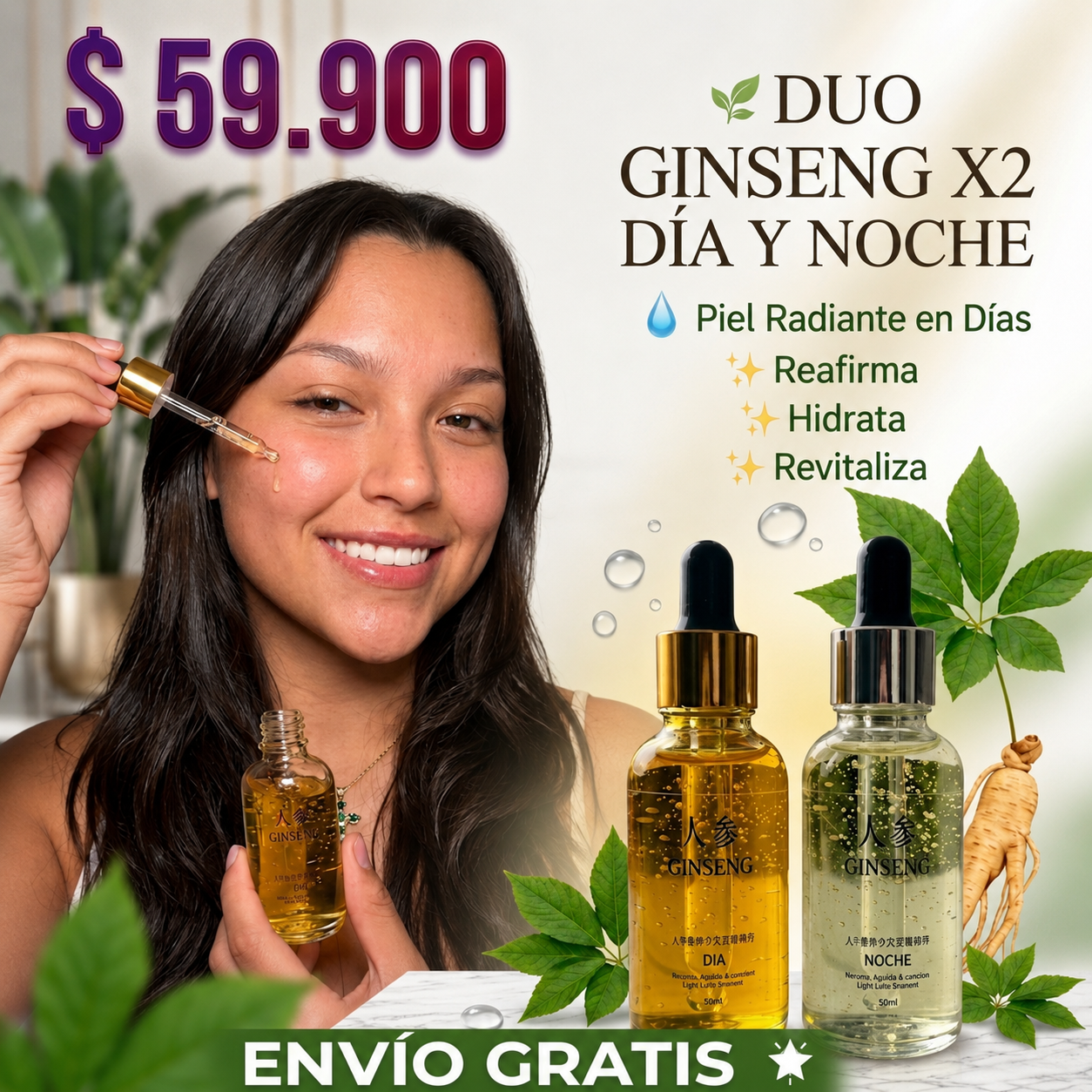 🌞🌙✨DUO SERUM GINSENG DÍA & NOCHE ✨🌙🌞